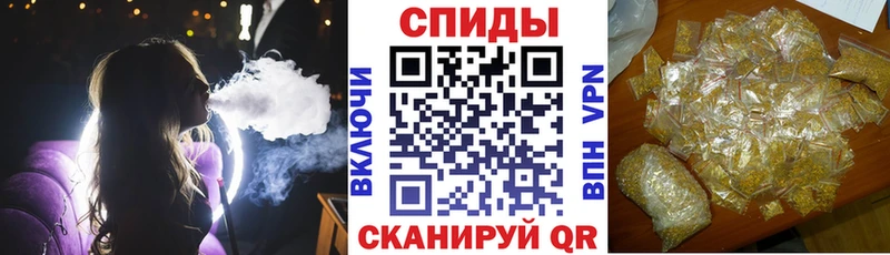 Бутират 1.4BDO  хочу   Светлый 