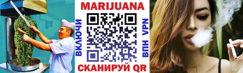 Печенье с ТГК конопля  купить  цена  Светлый 