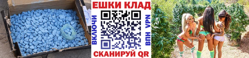 ЭКСТАЗИ Punisher  Светлый 