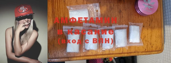 героин Беломорск