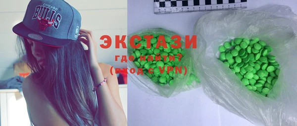 героин Беломорск