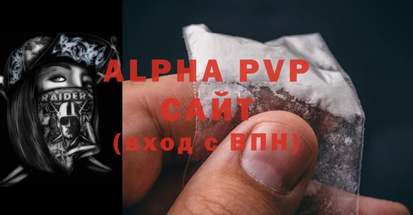 героин Беломорск