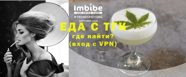 героин Беломорск