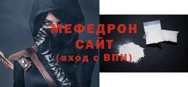 винт Белокуриха