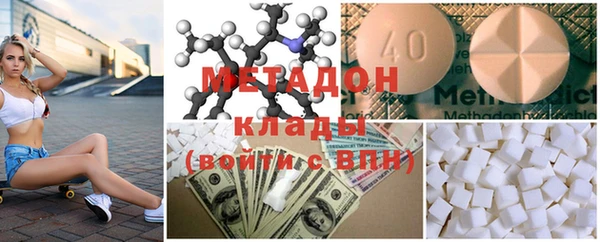 герыч Белоозёрский