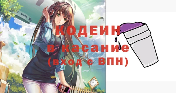 героин Беломорск
