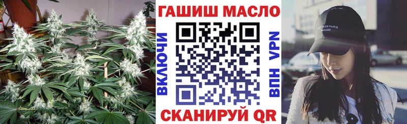 ТГК вейп с тгк  OMG   Светлый 